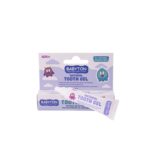 Baby tanntökugel 4m+